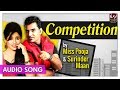 Competition Miss Pooja Surinder Maan Popular Punjabi Audio Songs Priya Audio