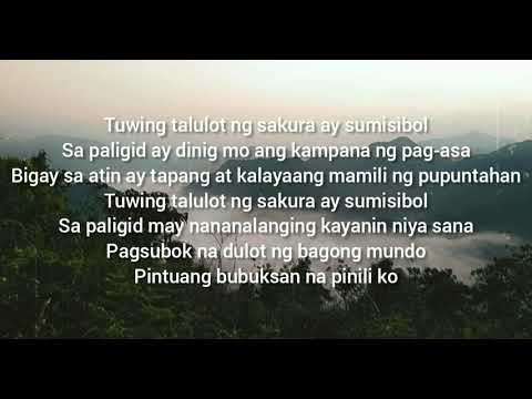Talulot Ng Sakura-MNL48 (Lyrics)