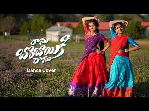 Ranu Bombai ki ranu | Dance cover | Nainika & Thanaya