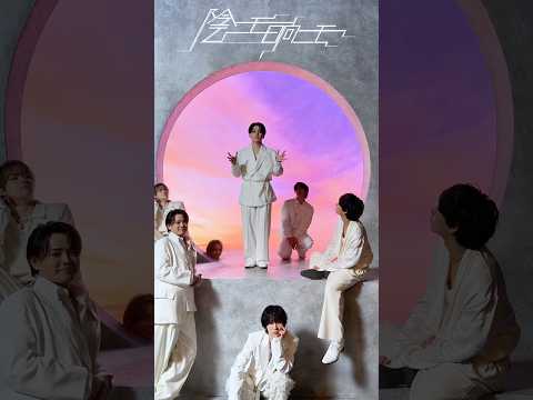 '陰ニモ日向ニモ' Solo Dance Chaka ver.⚪️⚫️#TravisJapan #陰ニモ日向ニモ #ニモニモ #宮近海斗