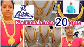 Kasulaperu Designs In Grt Watch HD Mp4 