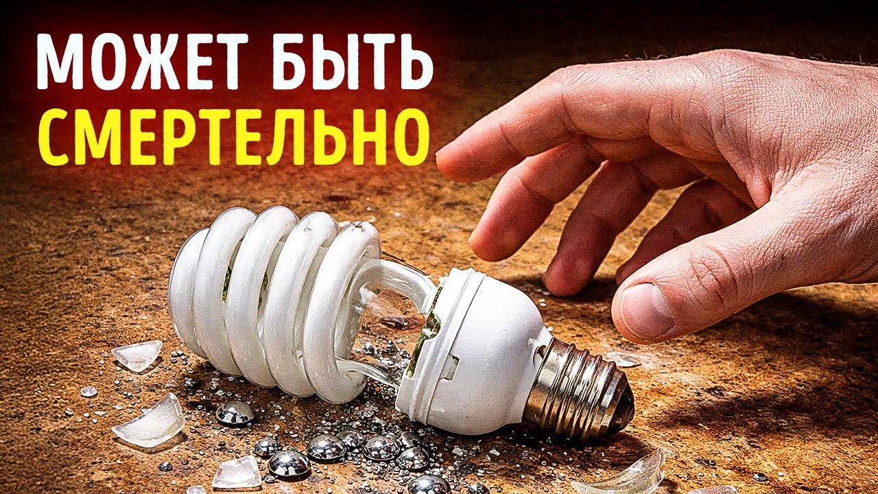 Вы используете это ежедневно… Но вот в чем проблема