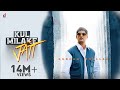 Kul Mila Ke Jatt - Gurnam Bhullar Ft Gurlez Akhtar | Desi Crew | Punjabi Song