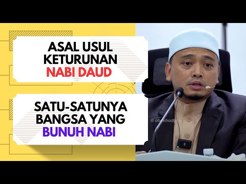Walaupun Nabi, Baginda Mati Dibelah Gergaji  | Ustaz Wadi Anuar