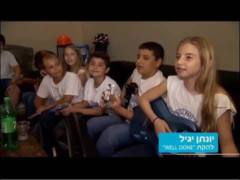 מיקיי בטלויזיה thumbnail