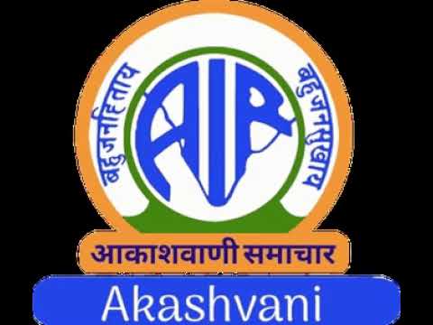 MORNING NATIONAL KASHMIRI NEWS BULLETIN