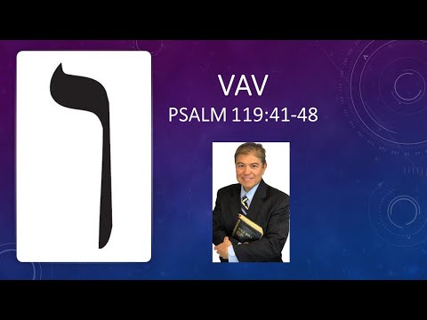 Hebrew 06 - Vav (6th Letter)