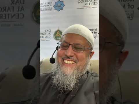 القواعد النورانية الفقهية