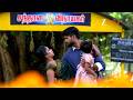 Samanthi Mon Fri July 14th 8 00 PM Promo Zee Tamil