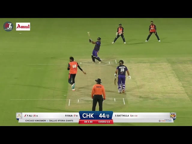 MiLC T20 Highlights: Dallas Xforia Giants vs Chicago Kingsmen