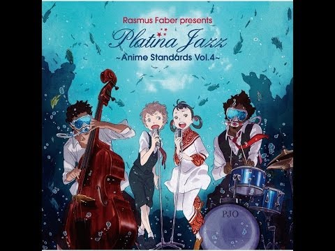 Lume No Love Song - Platina jazz~Anime Standards Vol.4