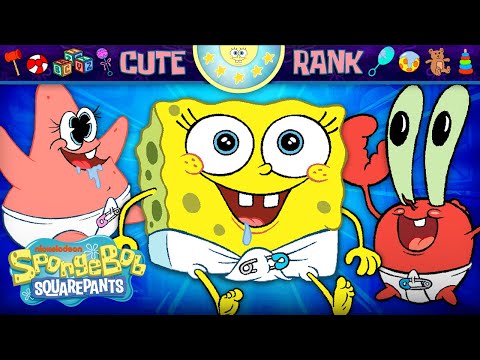 寶寶們的可愛程度排名!?| 海綿寶寶 (Babies Ranked By Cuteness! ? | SpongeBob)