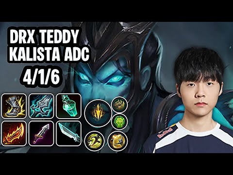 DRX Teddy Kalista Adc SoloQ Replay 20251014