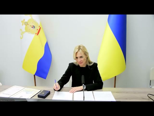 ХІV ПОЗАЧЕРГОВА СЕСІЯ МИКОЛАЇВСЬКОЇ ОБЛАСНОЇ РАДИ від 15 грудня 2022 р. Миколаївська обласна рада ХІV ПОЗАЧЕРГОВА СЕСІЯ МИКОЛАЇВСЬКОЇ ОБЛАСНОЇ РАДИ від 15 грудня 2022 р.