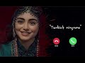 TURKEY RINGTONE | TURKISH RINGTONE | VIRAL RINGTONE | RTUNES