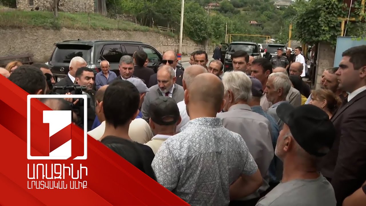 Վարչապետը այցելել է Բաղանիս, հետևել սուբվենցիոն ծրագրի ընթացքին