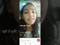Jo Ped Humne Lagaya Pahle