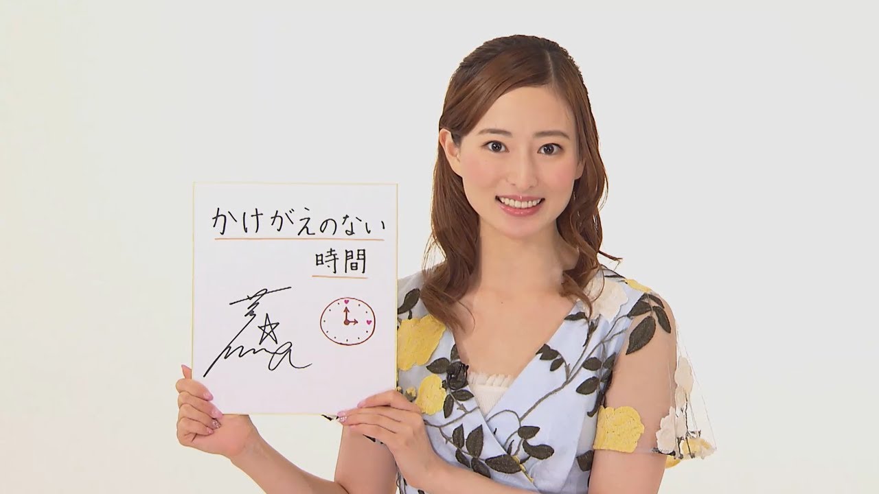 華雪りら