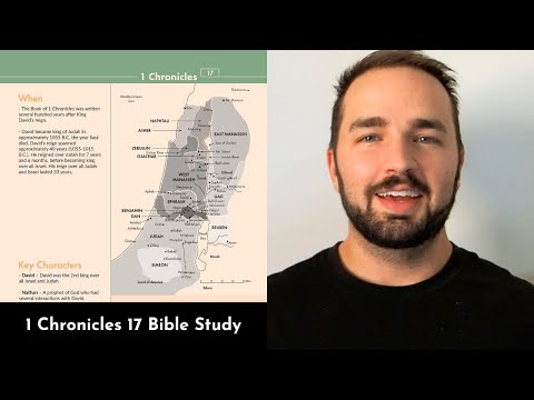 1 Chronicles 17 Explained: 5 Minute Bible Study
