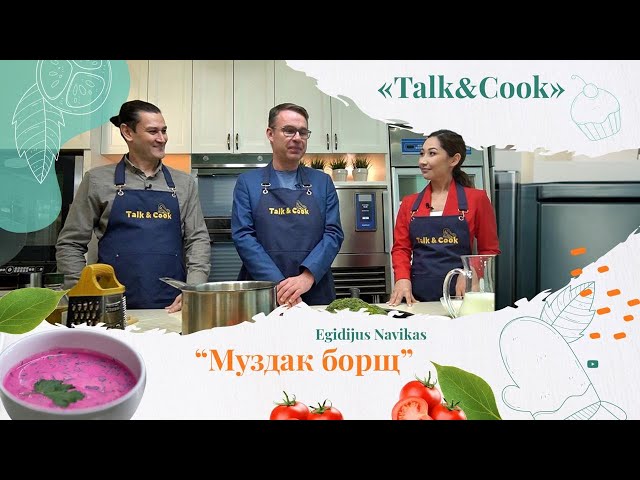 «Қизил шўрва» дегани нима?