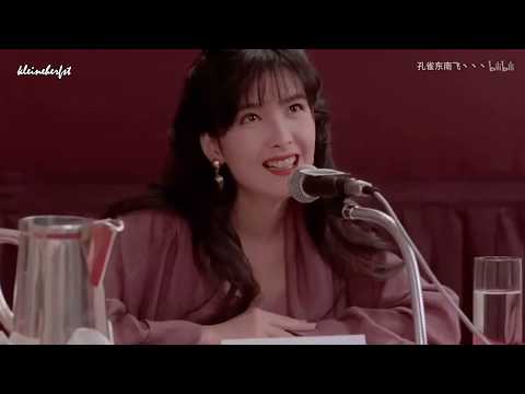 Thể hiện bởi Châu Huệ Mẫn