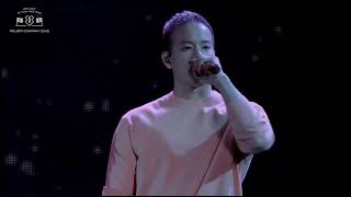 Climax (제발) - BTOB [Melody 5th Fanmeeting | 230318]