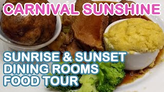Carnival Sunshine: Sunrise & Sunset Dining Rooms Food Tour