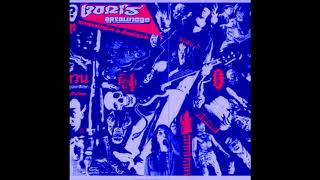 Verjault - Absolutego [Boris cover]