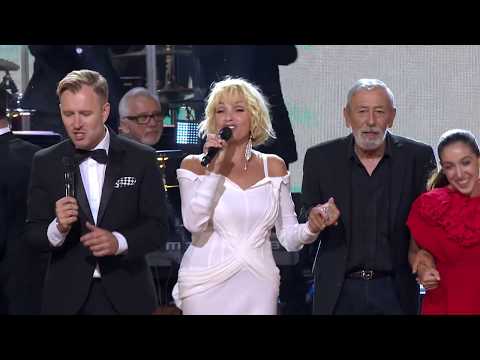 Л.Вайкуле, И.Бусулис, Я.Стибелис - Загадывай желание (Laima Rendez Vous Jūrmala 23.07.2017)