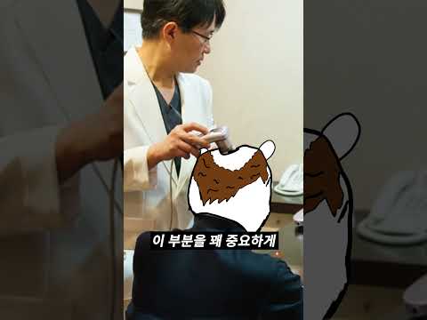 같은 모수도 디자인 차이나는 이유?
