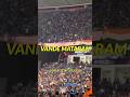 Crowd Sings Vande Mataram During 2011 World Cup Finals Ms Dhoni ️