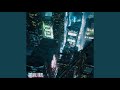 Shanghai Tears