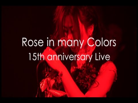 Rose in many Colors Live DVD　～Episode Ⅱ