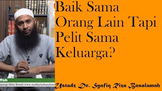 Download lagu Baik sama Orang Lain tapi pelit sama Keluarga? | Ustadz Dr. Syafiq Riza Basalamah mp3 Download lagu Baik sama Orang Lain tapi pelit sama Keluarga? | Ustadz Dr. Syafiq Riza Basalamah mp3