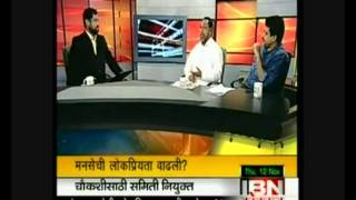 Deepak Pawar Comments on Abu Azmi's Attack by MNS (11-12-09-IBN).wmv