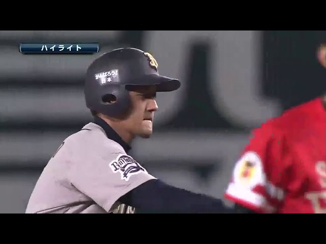 9/2 ホークス対バファローズ ハイライト
