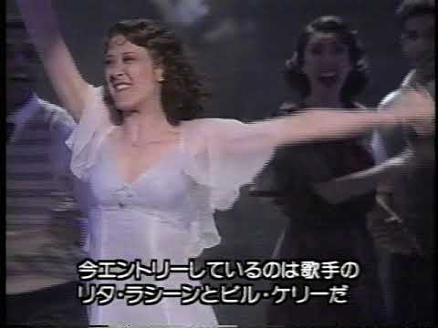 Steel Pier " Everybody Dance " Karen Ziemba