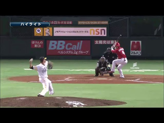 そつない攻撃で、優勝候補筆頭が白星発進! 2014/5/20 ホークス対カープ