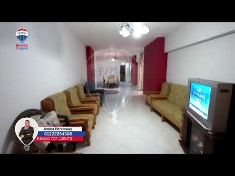 Property video thumbnail