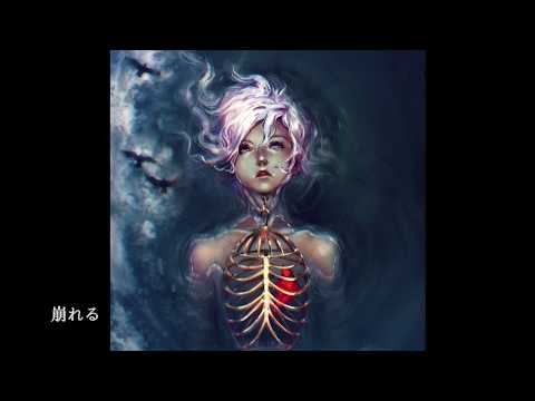 Andrew Riley - R.P.G. [featuring Keiko Yoshimura  ケイコ ヨシムラ]