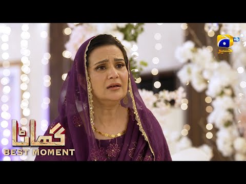 Ghaata Episode 84 | 𝐁𝐞𝐬𝐭 𝐌𝐨𝐦𝐞𝐧𝐭 𝟎𝟒 | Adeel Chaudhry - Momina Iqbal - Mirza Zain Baig | HAR PAL GEO