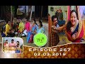 Kalyana Veedu Tamil Serial Episode 267 02 03 19 Sun Tv Thiru Tv