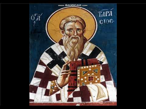 Troparul Sf. Ierarh Tarasie al Constantinopolului, glasul 4 - Diac. Alexandru Cantoriu