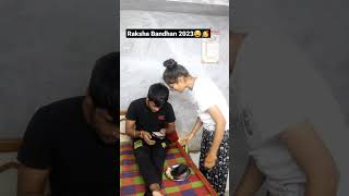 1993 Vs 2023 😂 Rakshabandhan ❤#shorts #rakshabandhan