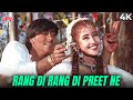 Rang Di Rang Di Preet Ne Rang Di 4K Full Song Dhanwaan 1993 Ajay Devgn Karisma Manisha