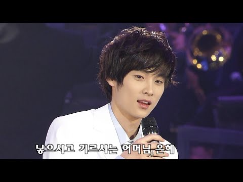 2005.05.08 버즈(Buzz) - 동요 메들리