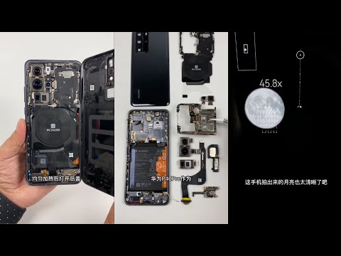 Huawei P40 Pro Teardown -Camera Test -Zoom Test
