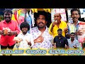 பிஞ்சுக் கண்ணனால் எல்லாமே போச்சு பொட