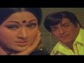 Eduruleni Manishi Movie Ekkado Ekkado Thagalaraani Video Song NTR Vanisree