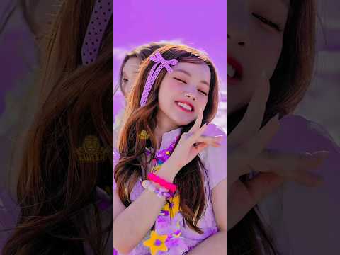 Gimmesummer - UNIS